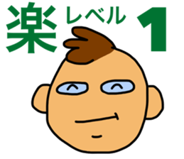 Emotional Boy & Girl sticker #3686606