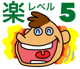 Emotional Boy & Girl sticker #3686610