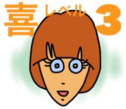 Emotional Boy & Girl sticker #3686613