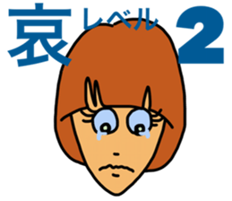 Emotional Boy & Girl sticker #3686622