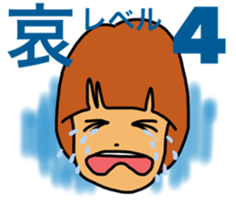 Emotional Boy & Girl sticker #3686624