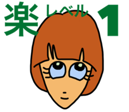 Emotional Boy & Girl sticker #3686626