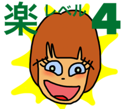 Emotional Boy & Girl sticker #3686629