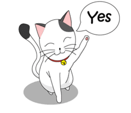Shiro white cat with a fun. sticker #3686938