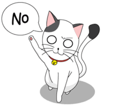 Shiro white cat with a fun. sticker #3686939