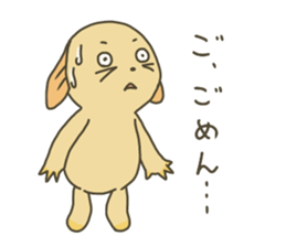 Dog Pochi sticker #3686957