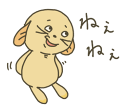 Dog Pochi sticker #3686958