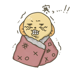 Dog Pochi sticker #3686962