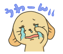 Dog Pochi sticker #3686966