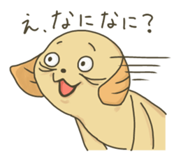 Dog Pochi sticker #3686967