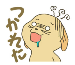 Dog Pochi sticker #3686969