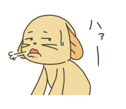 Dog Pochi sticker #3686977