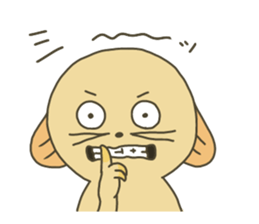 Dog Pochi sticker #3686978