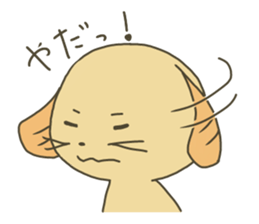 Dog Pochi sticker #3686979