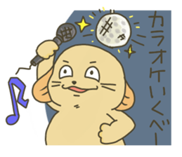 Dog Pochi sticker #3686981