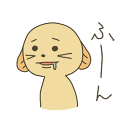 Dog Pochi sticker #3686984