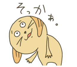 Dog Pochi sticker #3686987