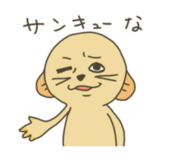 Dog Pochi sticker #3686990