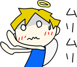Angel-kun of blue clothing part4 sticker #3687114