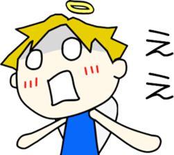 Angel-kun of blue clothing part4 sticker #3687115