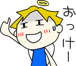 Angel-kun of blue clothing part4 sticker #3687116