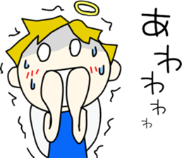 Angel-kun of blue clothing part4 sticker #3687121