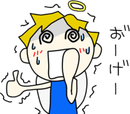 Angel-kun of blue clothing part4 sticker #3687122