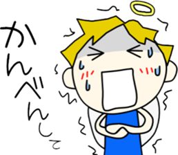 Angel-kun of blue clothing part4 sticker #3687123