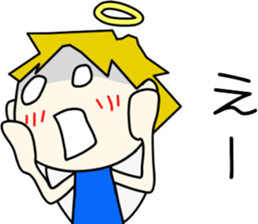 Angel-kun of blue clothing part4 sticker #3687124