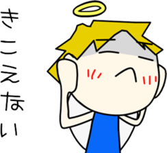 Angel-kun of blue clothing part4 sticker #3687126