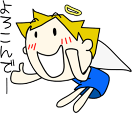 Angel-kun of blue clothing part4 sticker #3687128