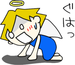 Angel-kun of blue clothing part4 sticker #3687133