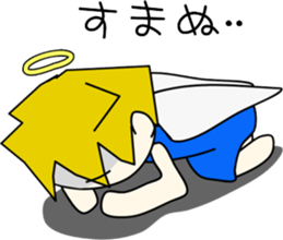 Angel-kun of blue clothing part4 sticker #3687134
