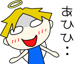 Angel-kun of blue clothing part4 sticker #3687136