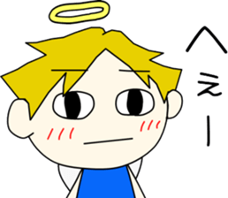 Angel-kun of blue clothing part4 sticker #3687137