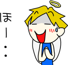 Angel-kun of blue clothing part4 sticker #3687140