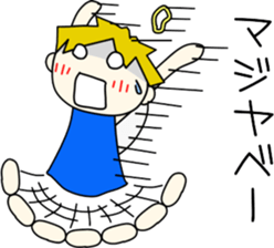 Angel-kun of blue clothing part4 sticker #3687141