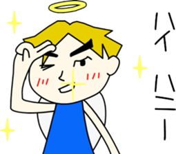 Angel-kun of blue clothing part4 sticker #3687145