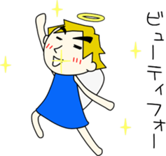 Angel-kun of blue clothing part4 sticker #3687146