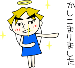 Angel-kun of blue clothing part4 sticker #3687148