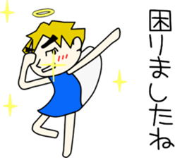 Angel-kun of blue clothing part4 sticker #3687149