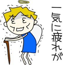 Angel-kun of blue clothing part4 sticker #3687150