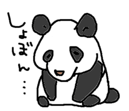 parent and child panda sticker #3687231