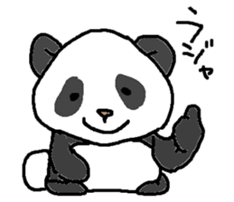 parent and child panda sticker #3687236