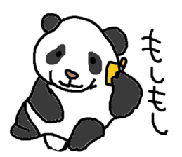 parent and child panda sticker #3687238