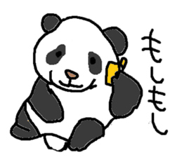 parent and child panda sticker #3687238