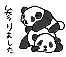parent and child panda sticker #3687241