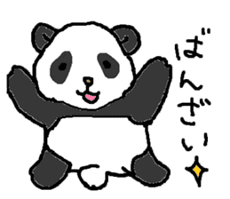 parent and child panda sticker #3687244