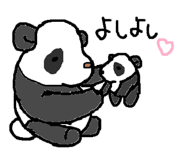 parent and child panda sticker #3687252