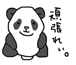 parent and child panda sticker #3687255